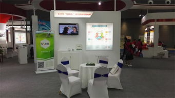 湖南第五屆網(wǎng)絡文化節(jié)系列活動 58農(nóng)服應邀參展農(nóng)博會，網(wǎng)頁設計助力智慧農(nóng)業(yè)展示